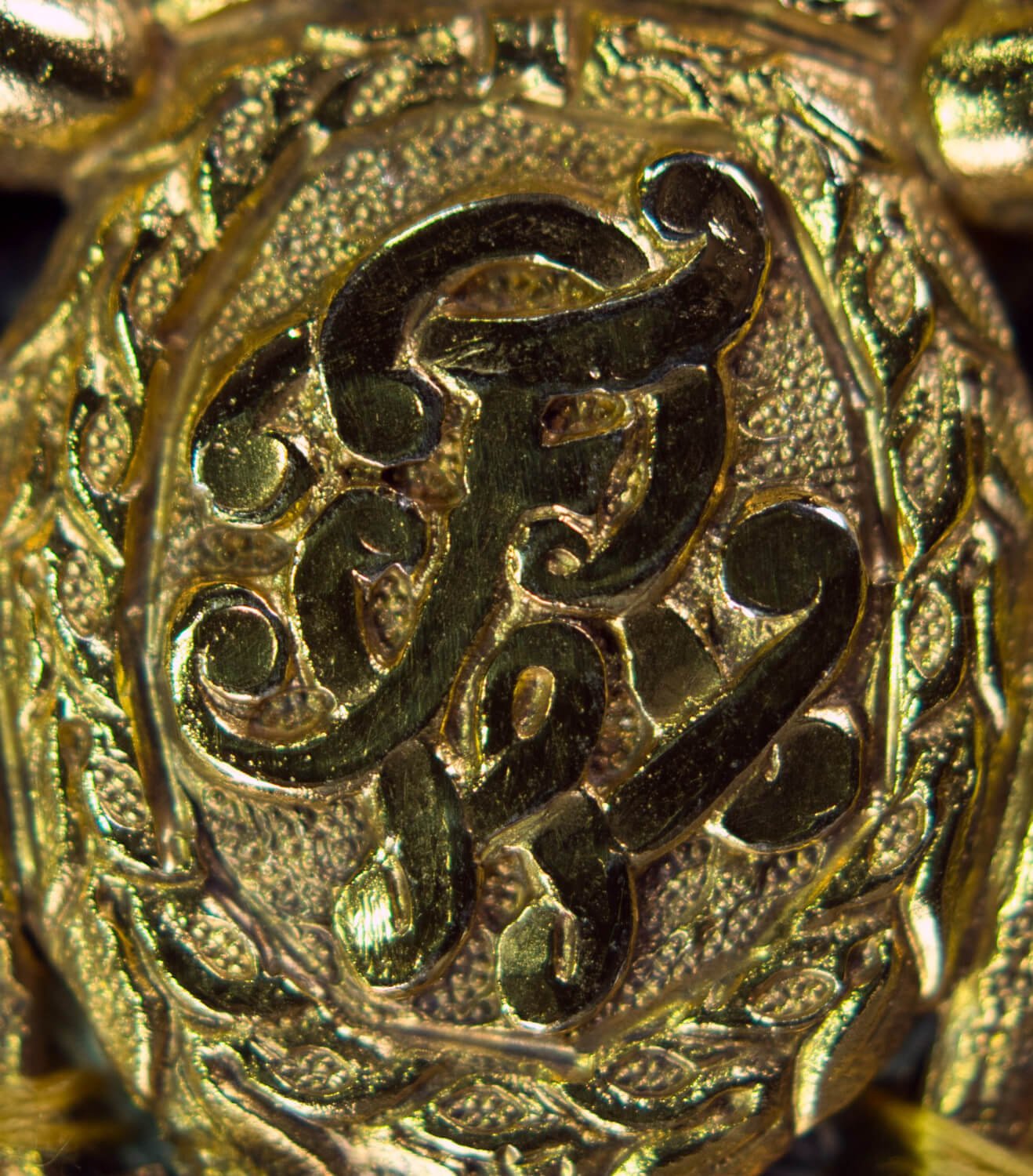 Preußischer Kammerherrenschlüssel - Zentrum der Reide mit dem Monogramm FWR